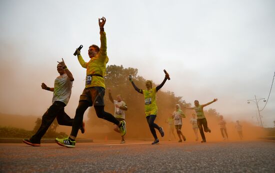 "Color Run" in Luzhniki