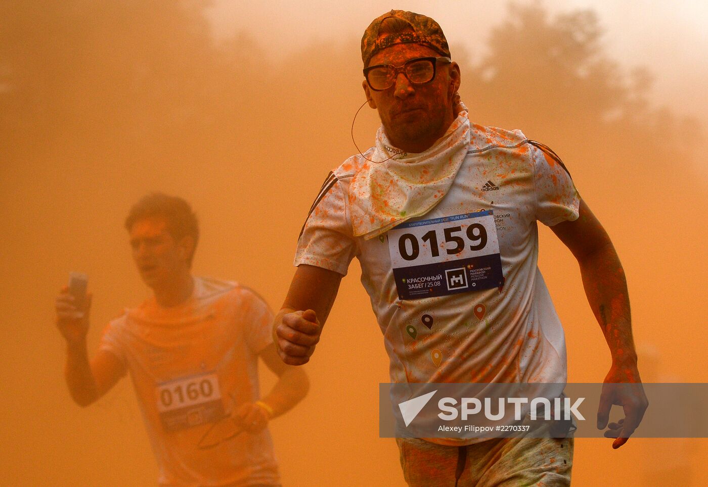 "Color Run" in Luzhniki
