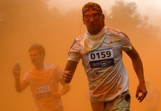 "Color Run" in Luzhniki