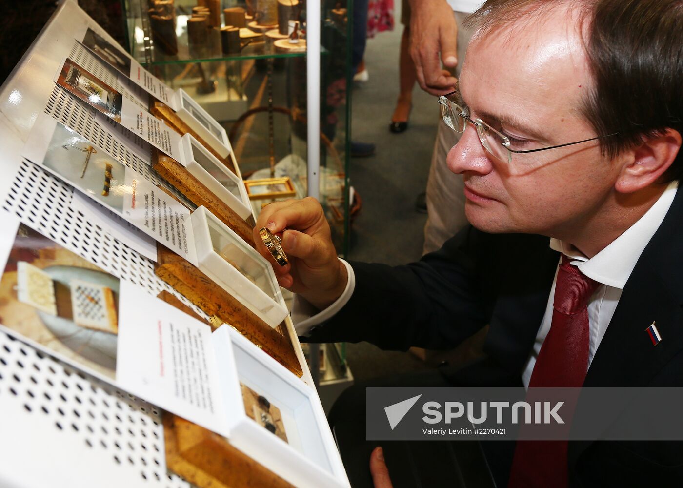 16th Cannes Russian Art Festival opening