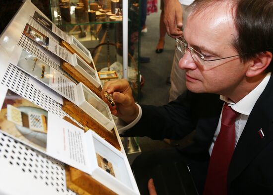 16th Cannes Russian Art Festival opening
