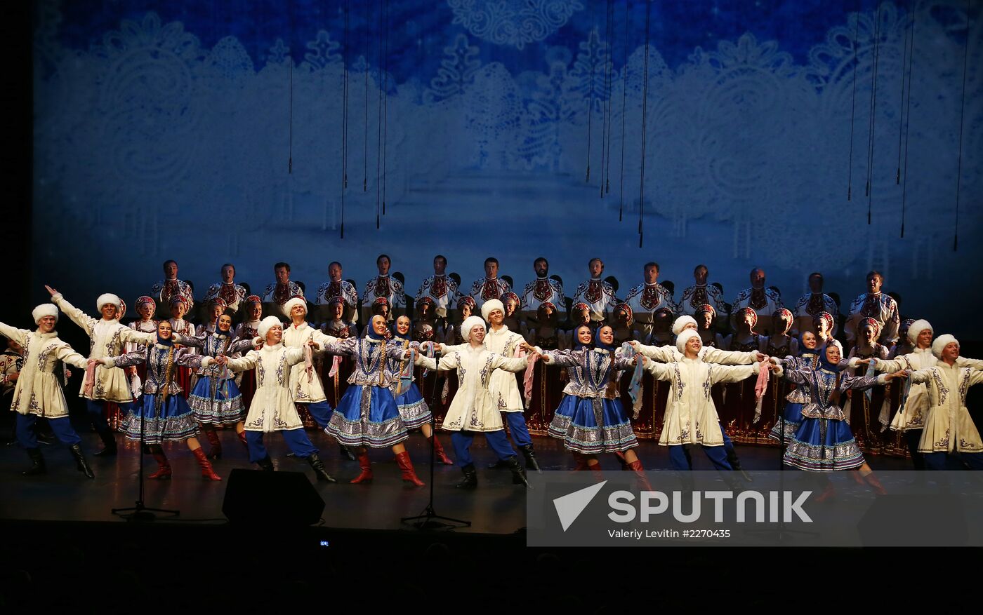 16th Cannes Russian Art Festival opening