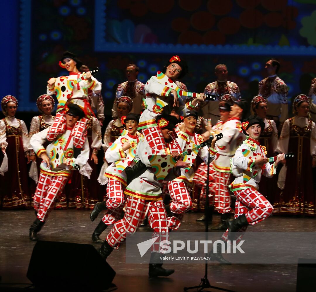 16th Cannes Russian Art Festival opening