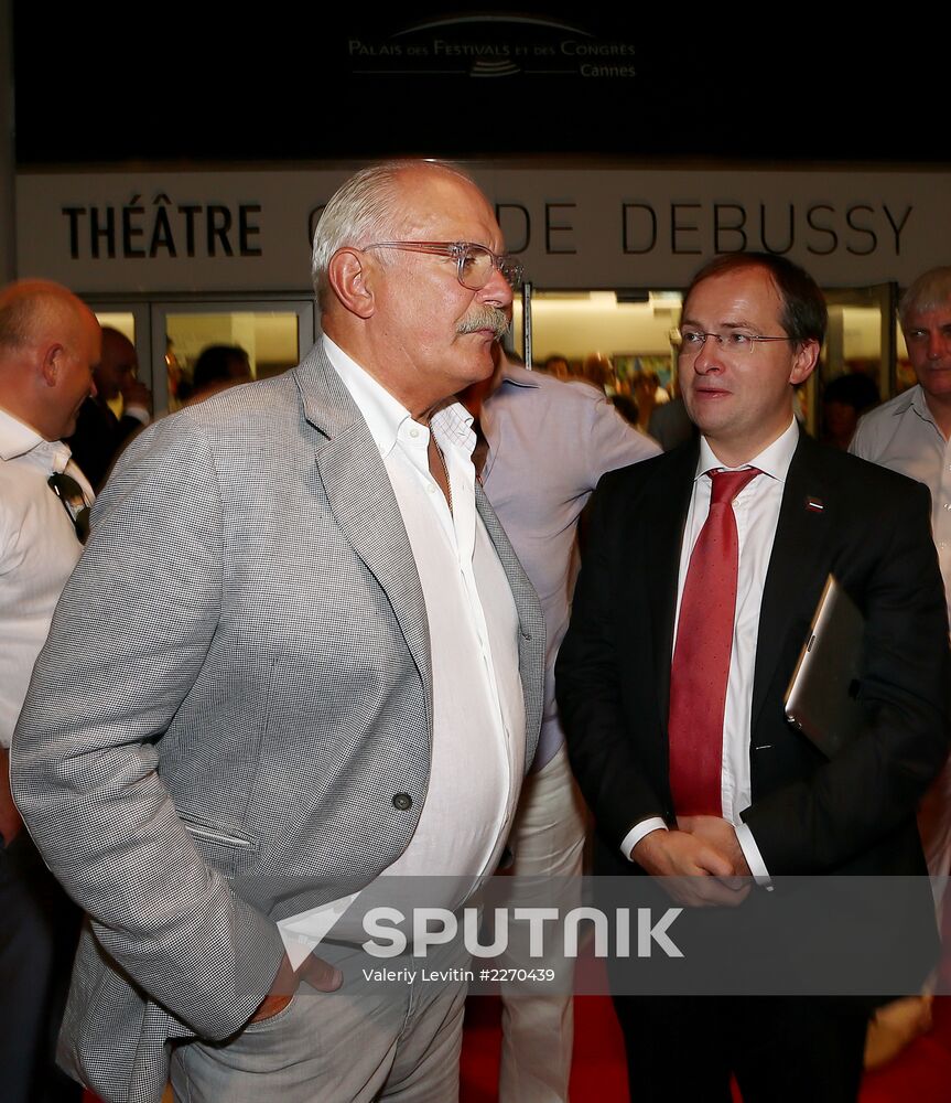 16th Cannes Russian Art Festival opening
