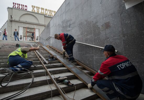 Improvement works in Moscow's center