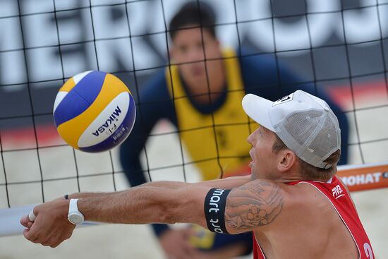 Beach Volleyball Grand Slam stage