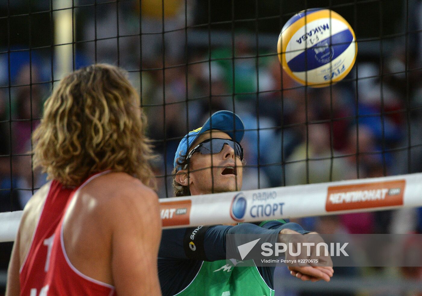 Beach Volleyball Grand Slam stage
