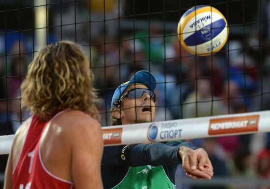 Beach Volleyball Grand Slam stage