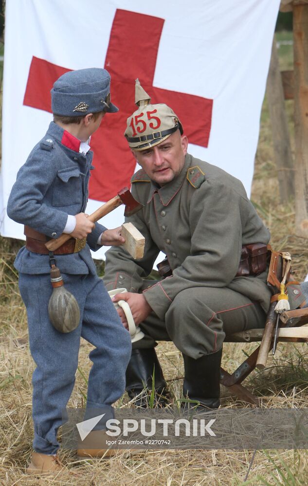 Military history festival "Battle of Gumbinnen"