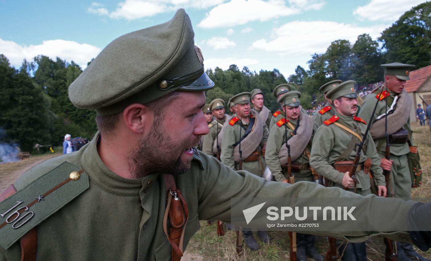 Military history festival "Battle of Gumbinnen"