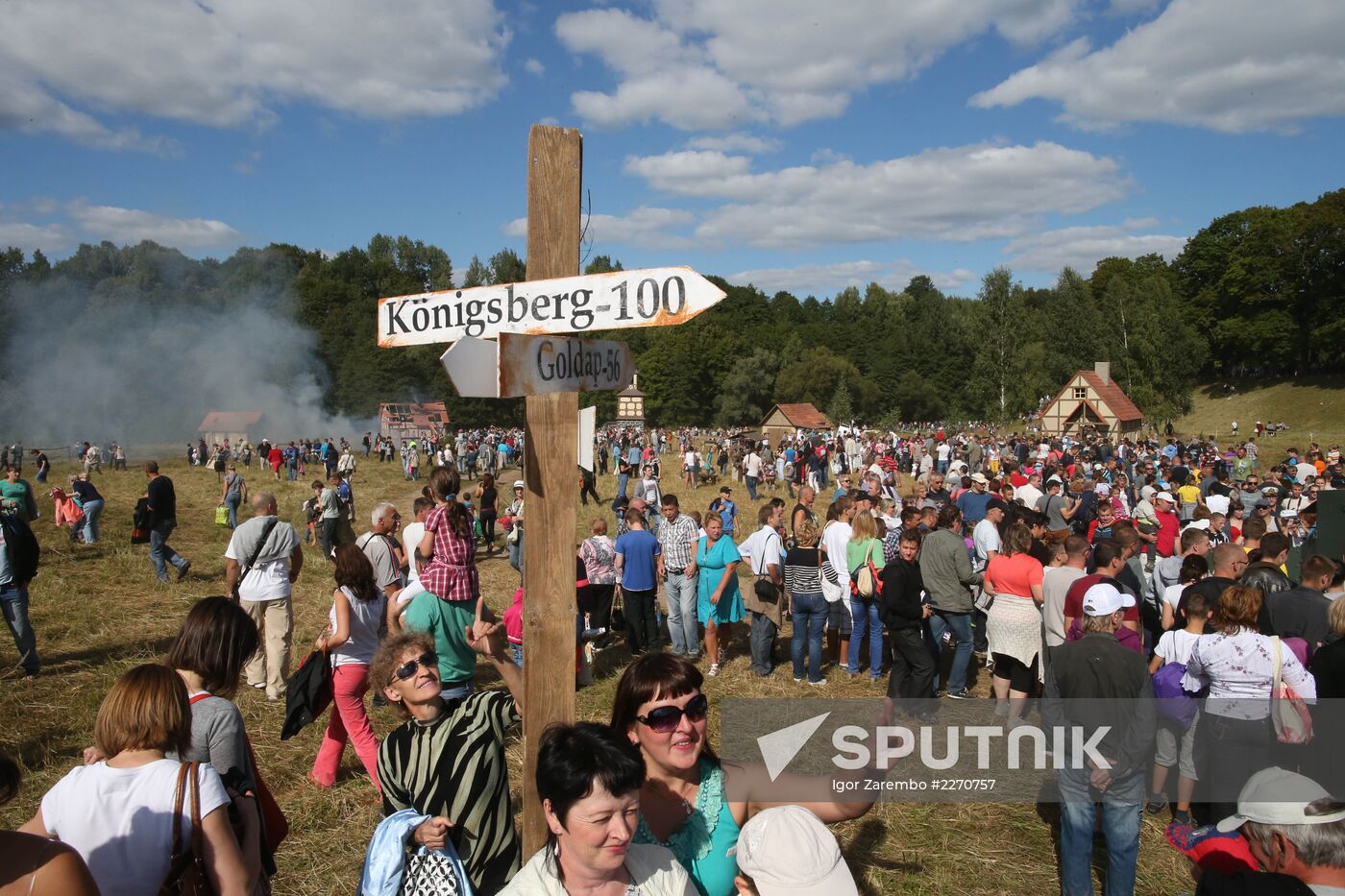 Military history festival "Battle of Gumbinnen"