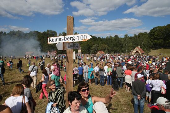 Military history festival "Battle of Gumbinnen"