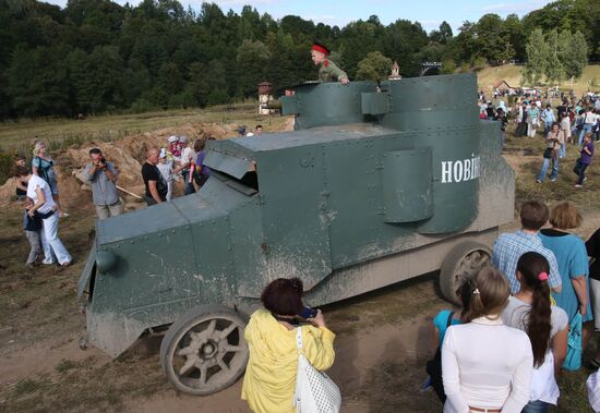 Military history festival "Battle of Gumbinnen"