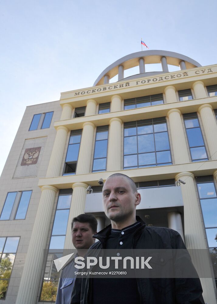 Court dismisses Udaltsov's appeal against extended house arrest