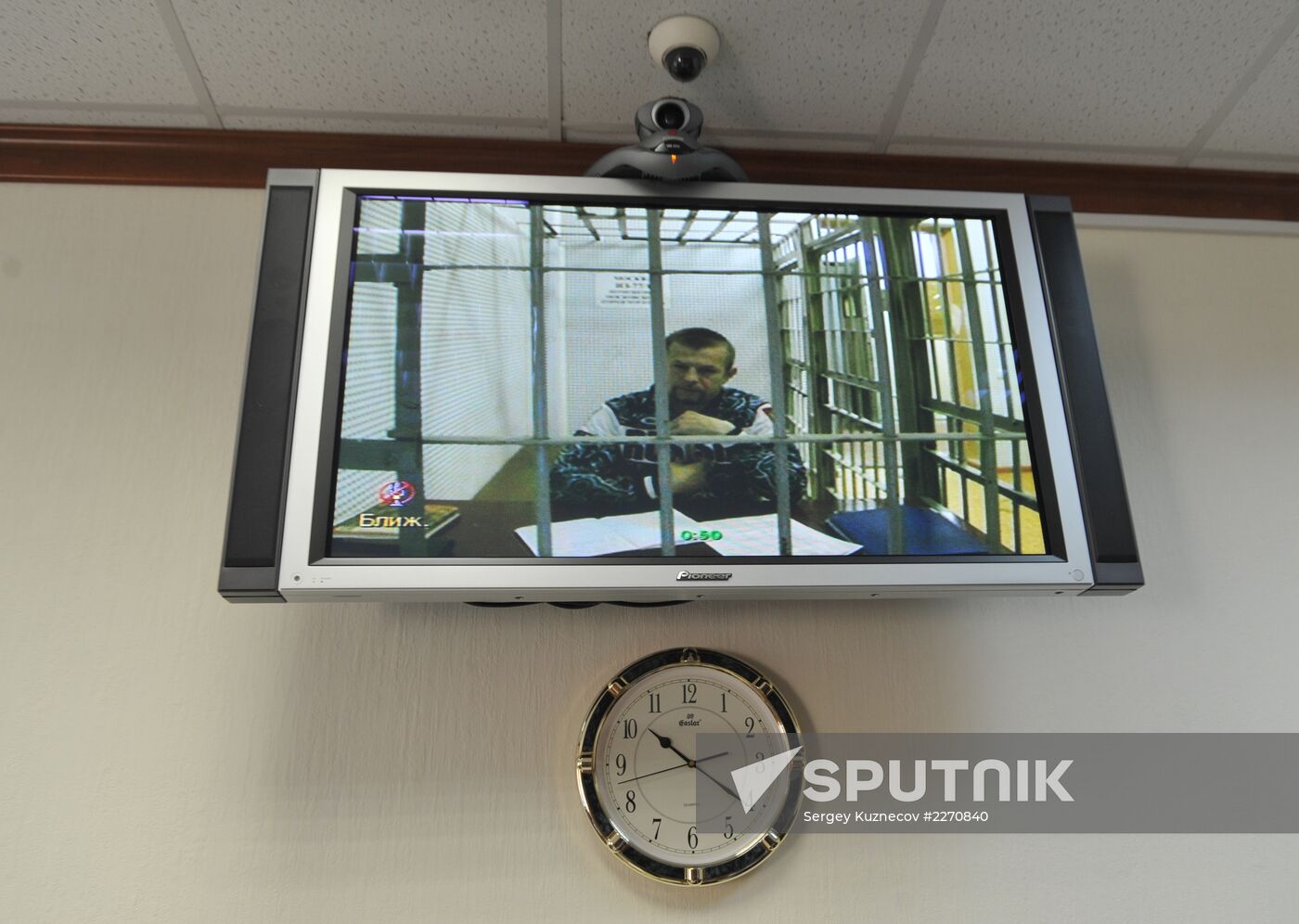 Evgeny Urlashov's appeal considered in court