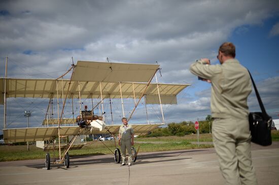 MAKS 2013 airshow kicks off