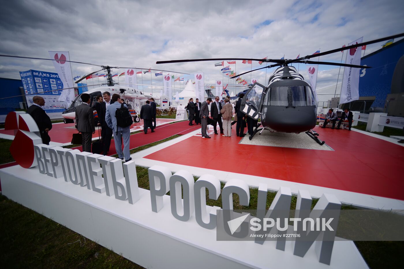 MAKS 2013 airshow kicks off