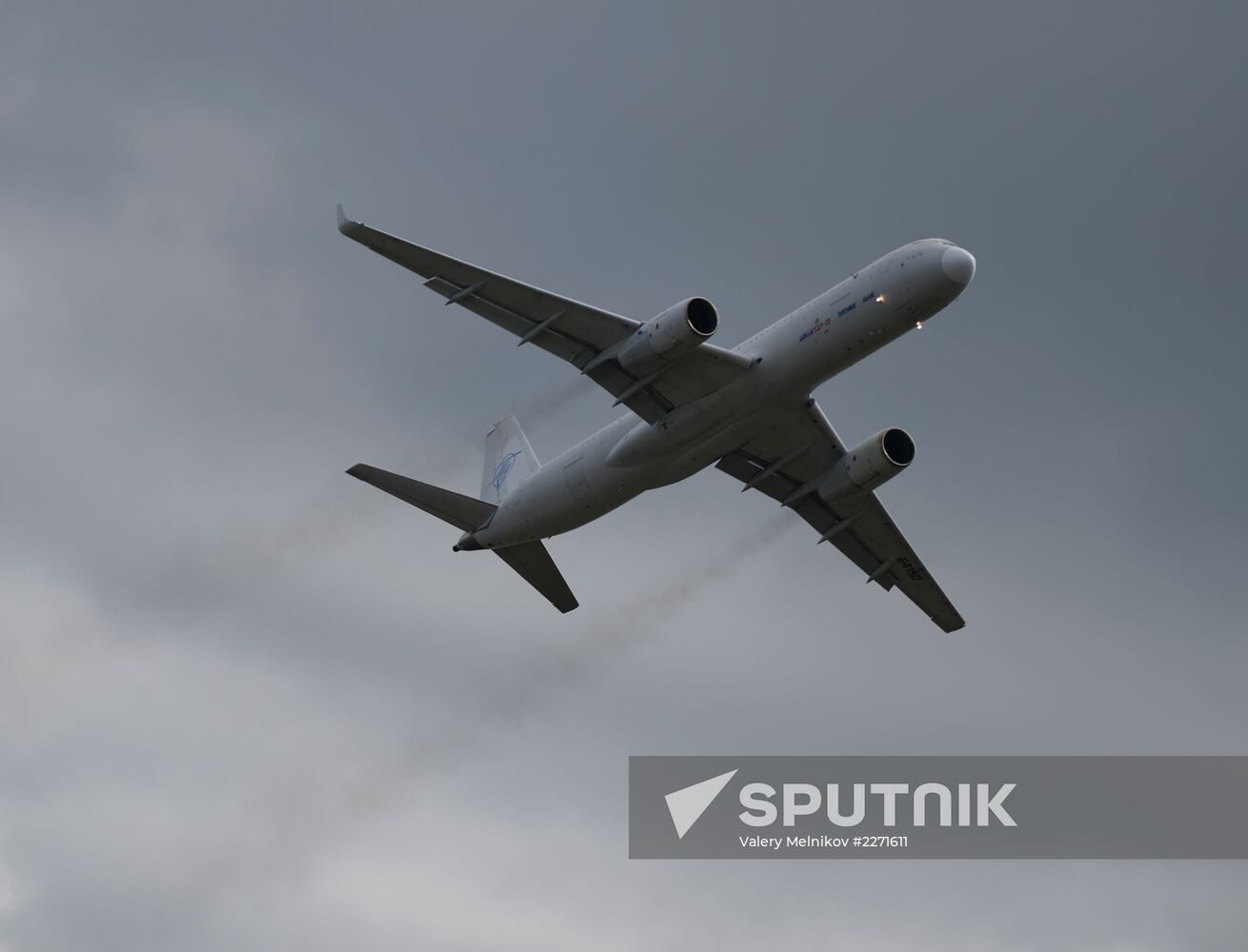 MAKS 2013 airshow kicks off