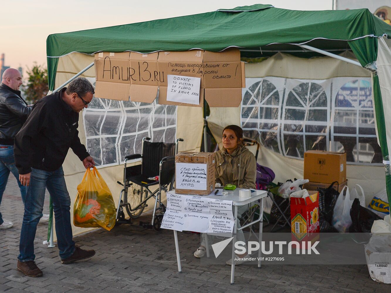 Collecting aid for flood victims in the Russian Far East