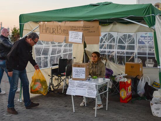 Collecting aid for flood victims in the Russian Far East