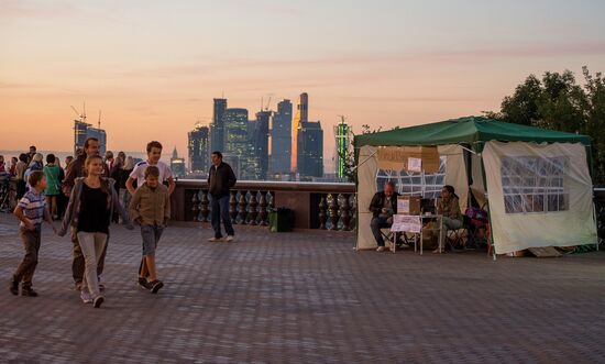 Collecting aid for flood victims in the Russian Far East