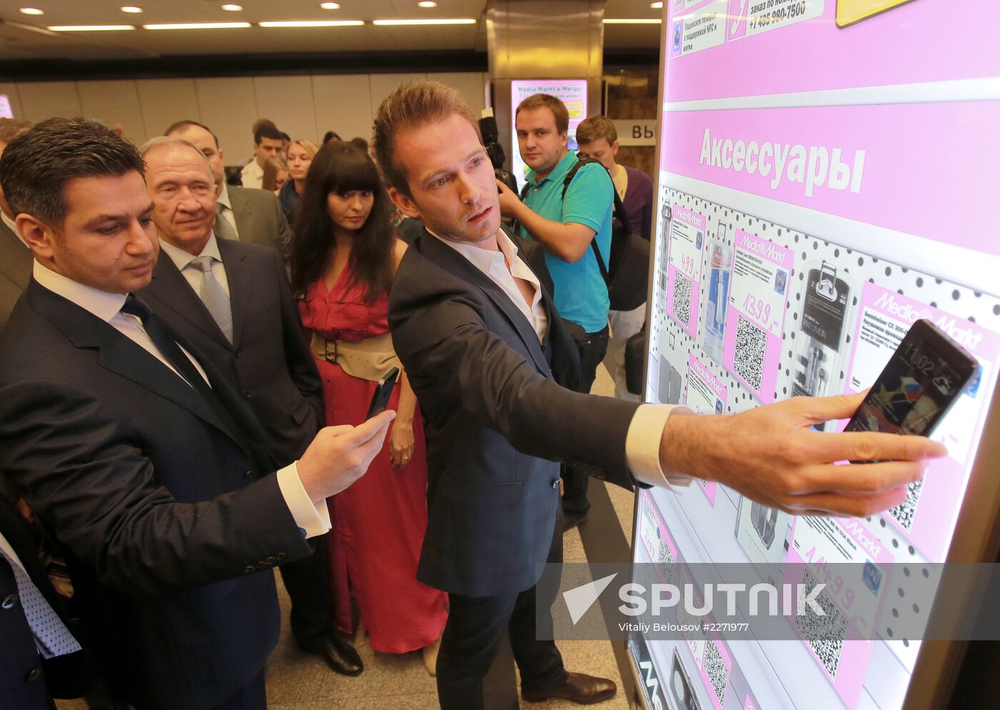 First virtual store opens in Moscow Metro