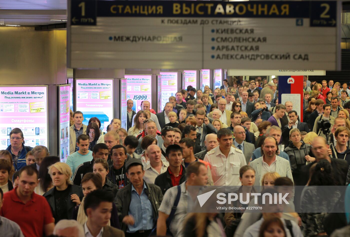 First virtual store opens in Moscow Metro