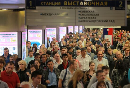 First virtual store opens in Moscow Metro