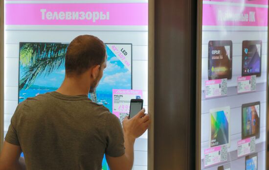 First virtual store opens in Moscow Metro