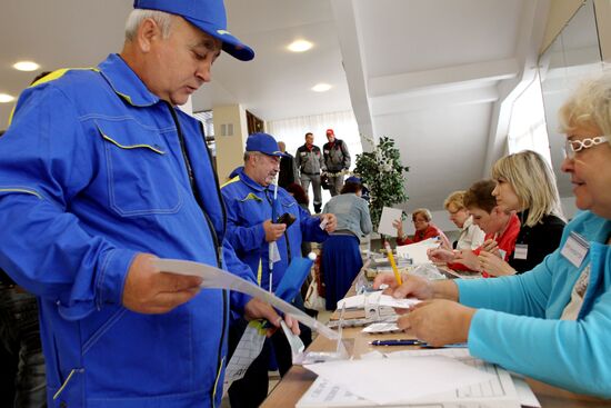 Regional contest 'The Best in the Profession'