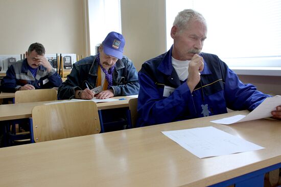 Regional contest 'The Best in the Profession'