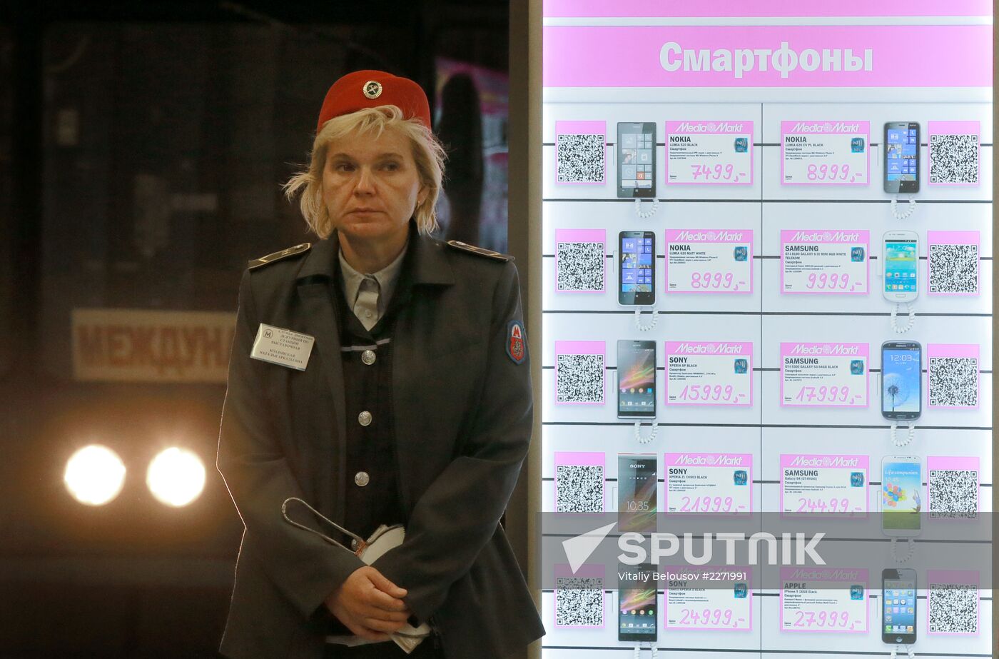 First virtual store opens in Moscow Metro