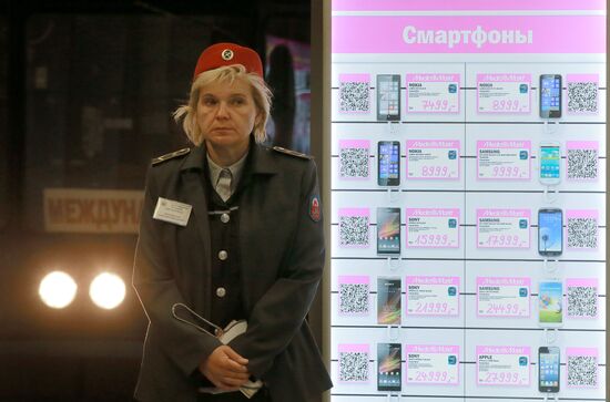 First virtual store opens in Moscow Metro