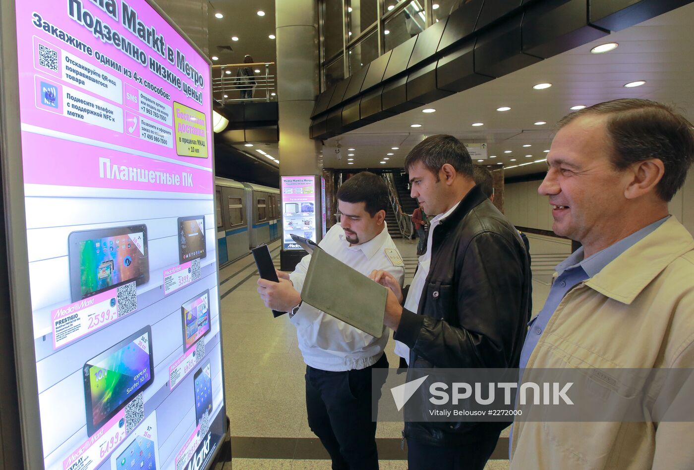 First virtual store opens in Moscow Metro