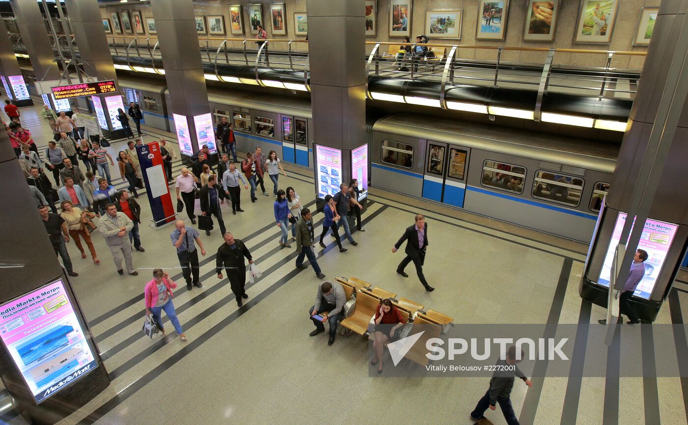 First virtual store opens in Moscow Metro