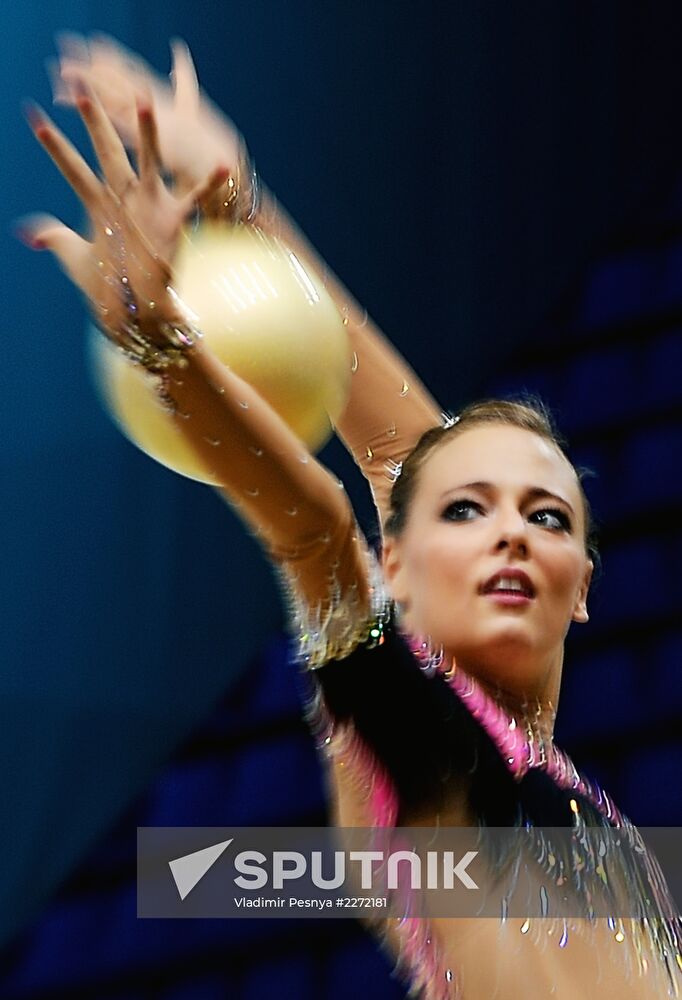 2013 Rhythmic Gymnastics Championships. Day One. Qualification