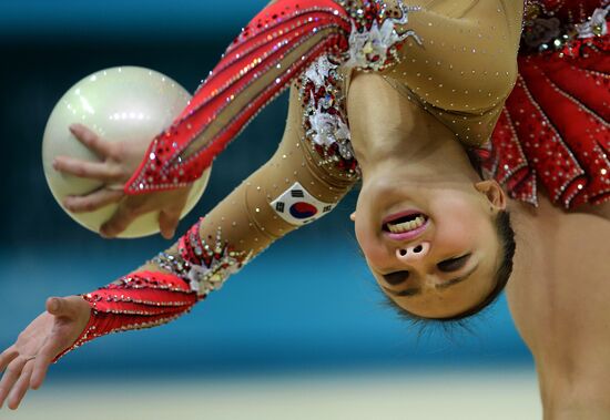 2013 Rhythmic Gymnastics Championships. Day One. Qualification