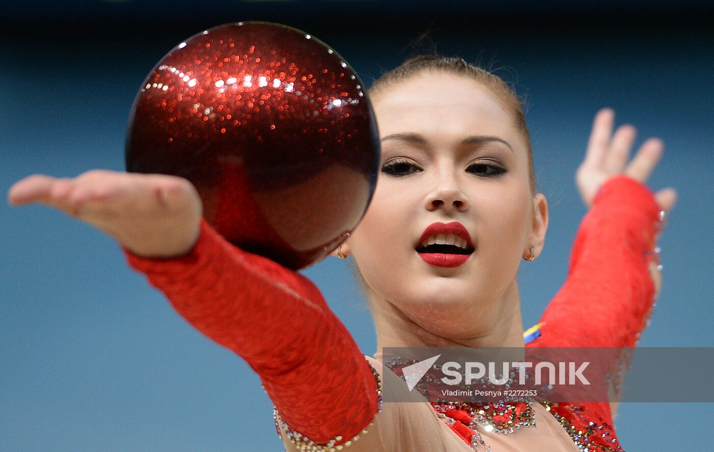 2013 Rhythmic Gymnastics Championships. Day One. Qualification