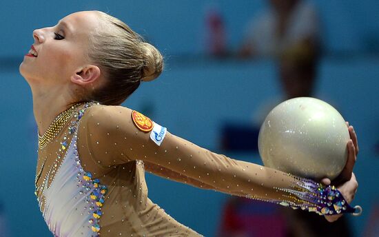 2013 Rhythmic Gymnastics Championships. Day One. Qualification