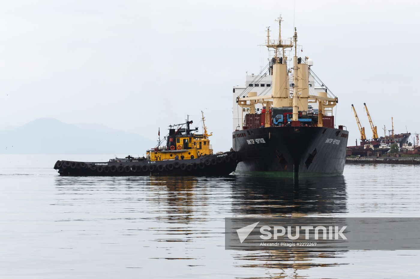 Petropavlovsk-Kamchatsky trade seaport