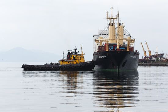 Petropavlovsk-Kamchatsky trade seaport