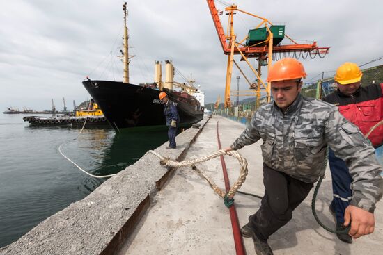 Petropavlovsk-Kamchatsky trade seaport