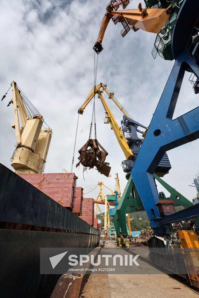 Petropavlovsk-Kamchatsky trade seaport