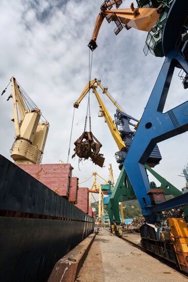 Petropavlovsk-Kamchatsky trade seaport
