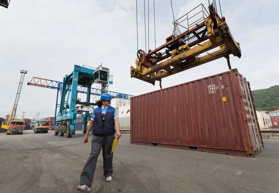 Petropavlovsk-Kamchatsky trade seaport