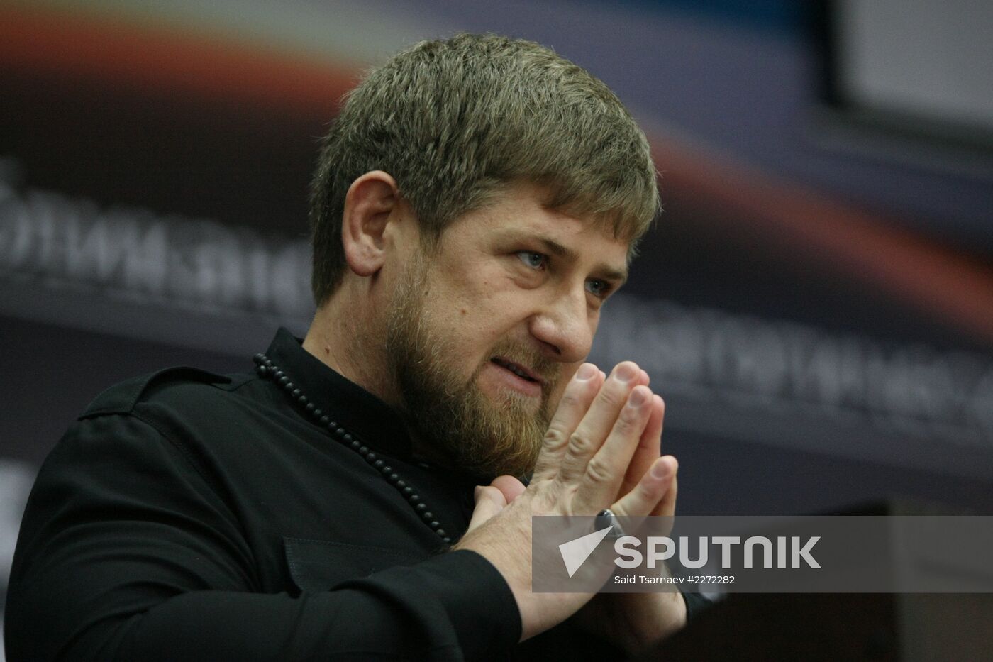Republican pedagogical conference in Grozny
