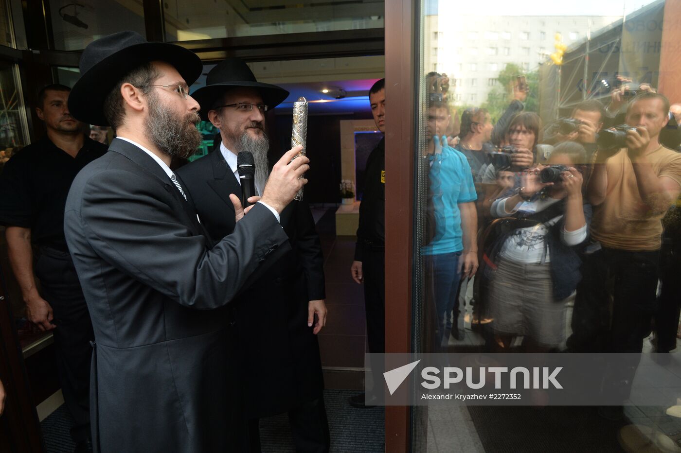 Jewish community center opens in Novosibirsk