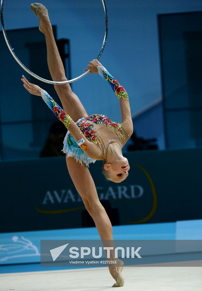 2013 Rhythmic Gymnastics Championships. Day One. Qualification