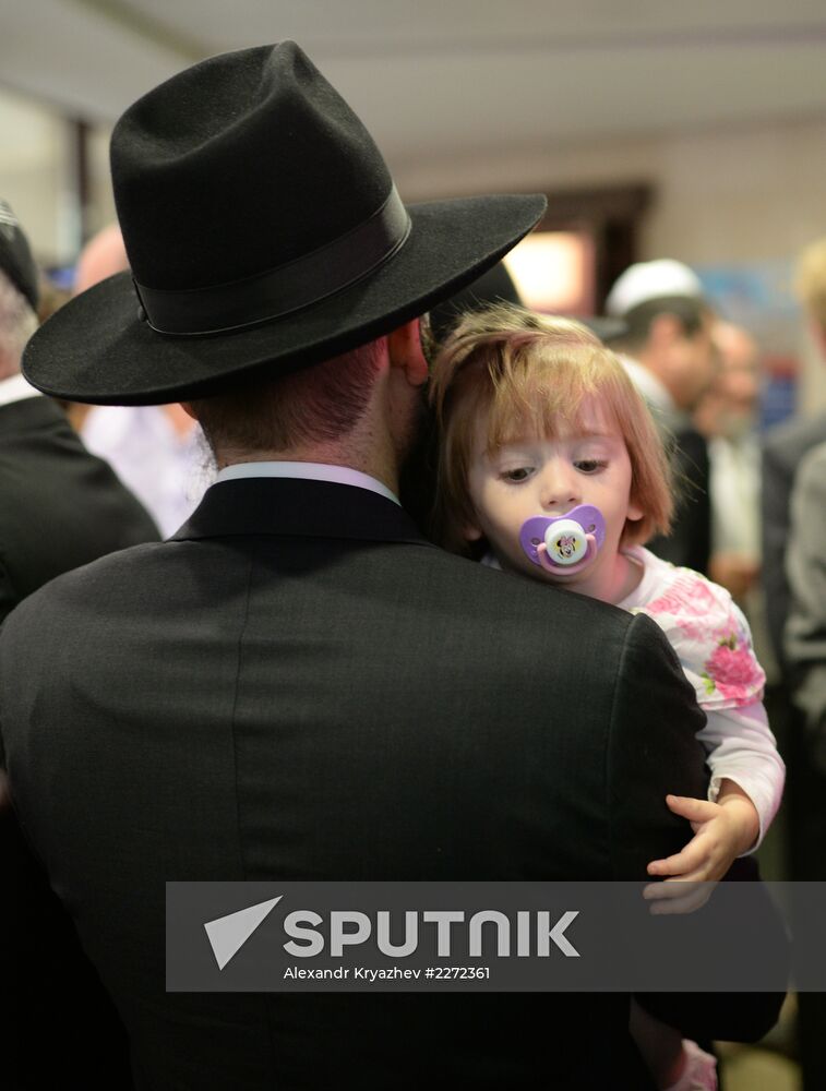 Jewish community center opens in Novosibirsk