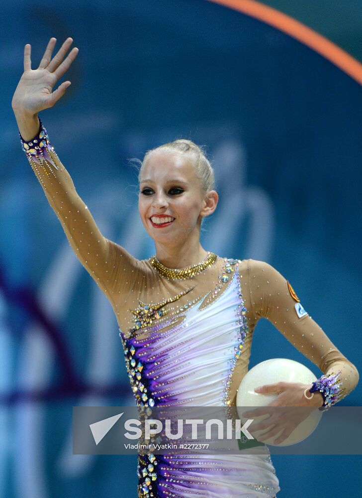 2013 Rhythmic Gymnastics Championships. Day One. Qualification